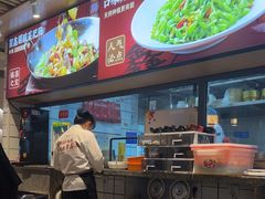 -聚鑫朋酸菜肥肠(九龙仓店)