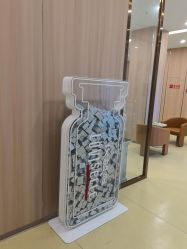 -东莞台心医院-医疗美容
