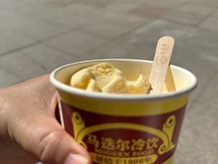 -马迭尔冷饮厅1906(中央大街店)