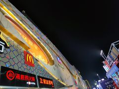 -万达广场(桂林高新店)