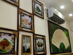 -竹园竹升面(西关总店)