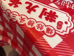 -荆九爷爆炒桥头三嫩(浙大店)