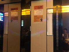 -星聚会KTV(北京世贸天阶店)