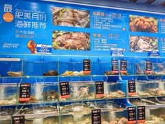 -海味当家·蒸锅海鲜(中山广场创始店)