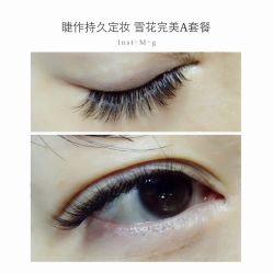 睫毛嫁接-光SPA科技美肤