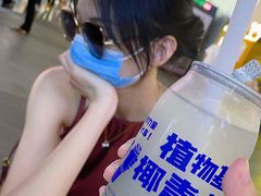 -蔻蔻椰·鲜萃椰子水(COCO Park店)