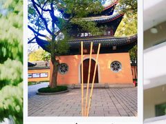 -西园戒幢律寺