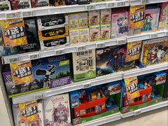 -TOYSRUS玩具反斗城(上海万象城店)