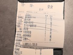 -匠和风精致料理(祥禾天地店)