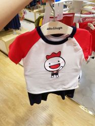 -allo&lugh(新世界新丸中心店)