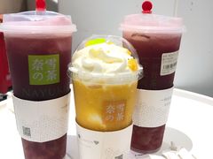 -奈雪的茶(星河城店)