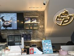 -佩家私房烘焙(宝龙店)