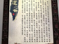 -镇淮楼