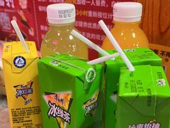 -宽尺巷鱼蛙自助火锅(虎丘钻石广场店)