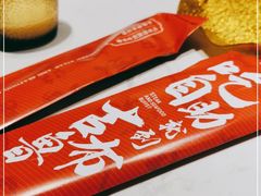 -吉布鲁牛排海鲜自助(西湖万达店)