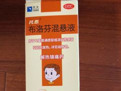 -上海市嘉定区安亭医院