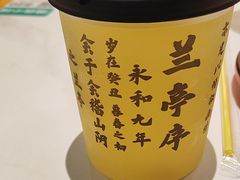 -福巷湘食小馆·猛火现炒(上海首店)