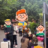 成都的小巷子真得是卧虎藏龙