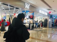 -首开福茂购物中心(宋家庄店)