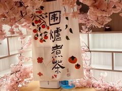 -陆地游轮西山温泉号