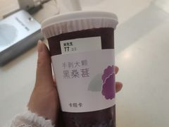 -卡旺卡(合肥步行街韵淮阁店)