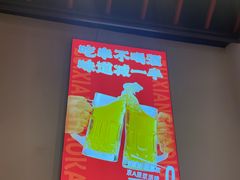 -串王阿三烧烤·小龙虾·烤鱼(拱墅胜利河美食街店)