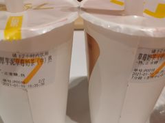 -7分甜(苏州中心店)
