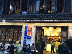 -蜜桃餐厅·古运河畔(南下塘店)