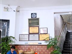 -钟水饺(339店)