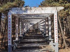 -乌素图国家森林公园