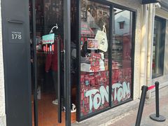 -TonTon(永康路店)