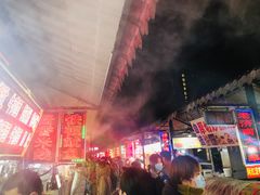 -大学城夜市