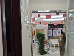 -泰康拜博口腔(世纪城店)