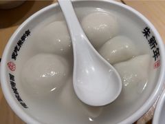 -朱新年·苏式汤团·面点(北寺塔店)