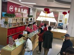 -中国照相馆(王府井店)