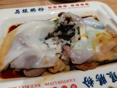 -荔银肠粉(建六店)