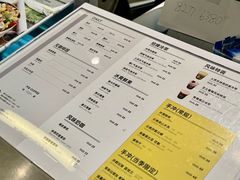 -明谦·Coffee&Cocktail Bar(美您公园店)