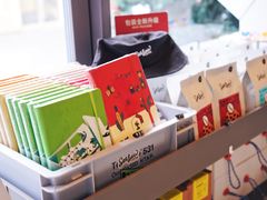 -Seesaw Coffee(上生新所店)