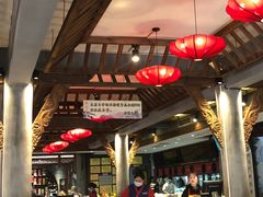 -李雪火锅食府(宽窄巷子总店)