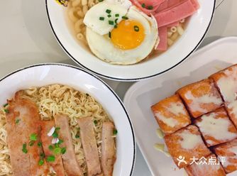 好开心 希望以后有机会再约