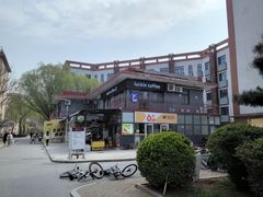 -中国政法大学(昌平校区)