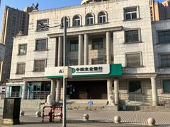 -中国农业银行(上海马陆支行)
