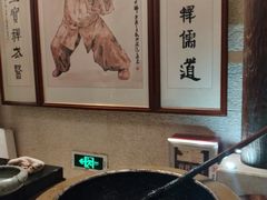 -汤泉良子·颂钵疗愈·SPA(珠江新城店)