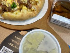 -达美乐比萨(大华锦绣优嘉店)