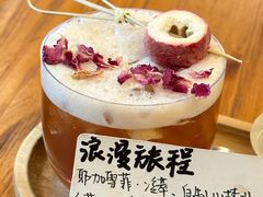 -钉子咖啡·Nail coffee(天鸿店)