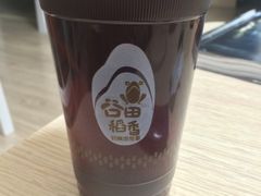 -谷田稻香(昌里路店)