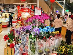 -盒马鲜生(189购物中心店)