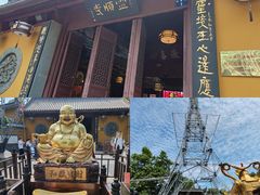 -灵顺寺