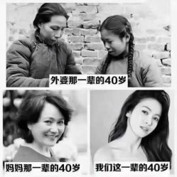 点击看大图 -芳朵美容养生SPA