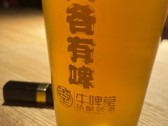 -牛啤堂精酿啤酒餐吧(五棵松华熙店)